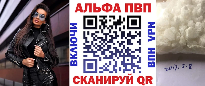 Какие есть наркотики Киров Марихуана  КОКАИН  гидра ссылки  Меф  ГАШИШ 