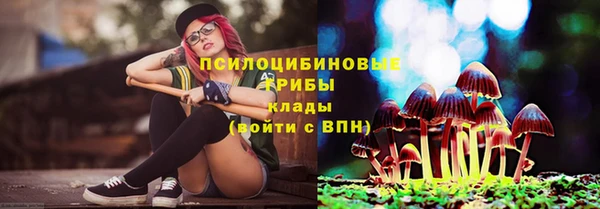 синтетический гашиш Аркадак