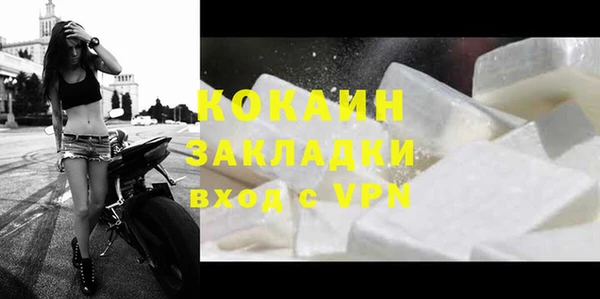 синтетический гашиш Аркадак