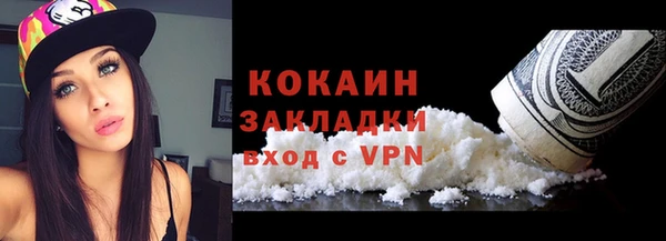 синтетический гашиш Аркадак