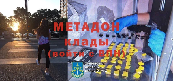 синтетический гашиш Аркадак