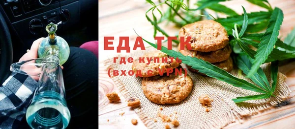 синтетический гашиш Аркадак