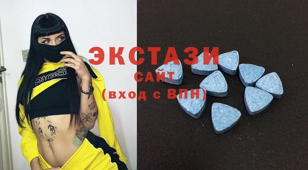 синтетический гашиш Аркадак