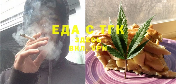 синтетический гашиш Аркадак
