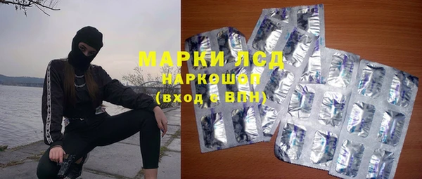 синтетический гашиш Аркадак