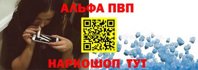 молекула духа Ликино-Дулёво