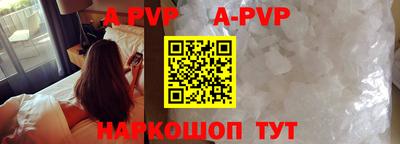 наркотики Лесосибирск
