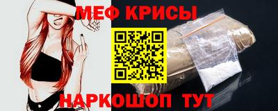 молекула духа Ликино-Дулёво
