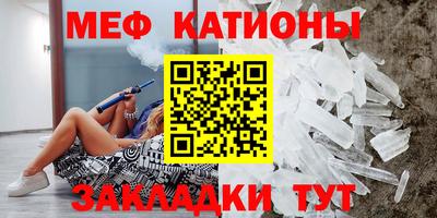 наркотики Лесосибирск