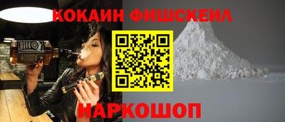 молекула духа Ликино-Дулёво