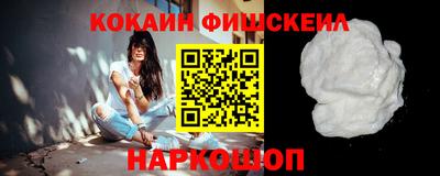 молекула духа Ликино-Дулёво