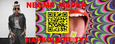 мефедрон мука Ливны