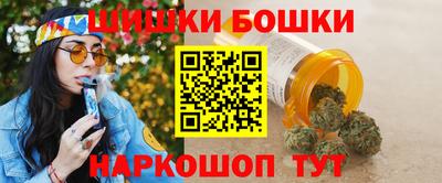 молекула духа Ликино-Дулёво