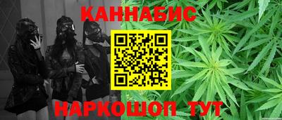 наркотики Лесосибирск