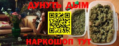 наркотики Лесосибирск