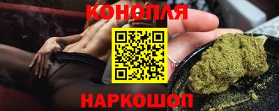 мефедрон мука Ливны