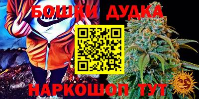мефедрон мука Ливны