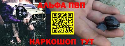 наркотики Лесосибирск