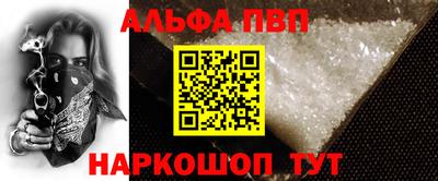 наркотики Лесосибирск