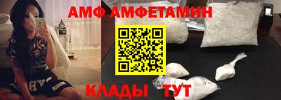 мефедрон мука Ливны