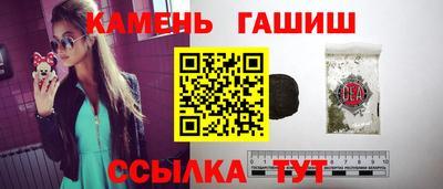 наркотики Лесосибирск