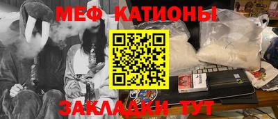 наркотики Лесосибирск